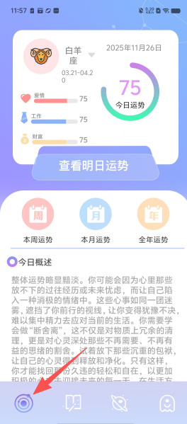 4d611c4350c169a190dbe9ffc4bf6da9.png