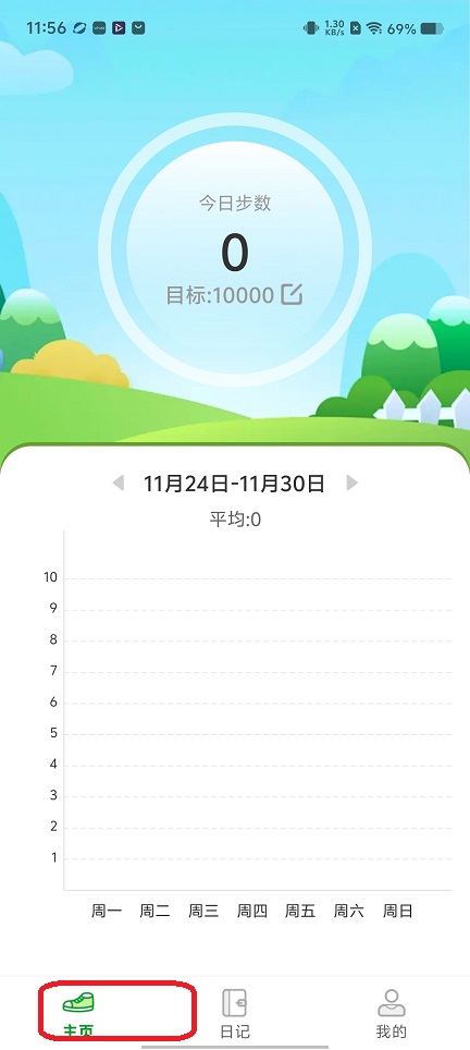 微信图片_20251126115633_8305_2.jpg