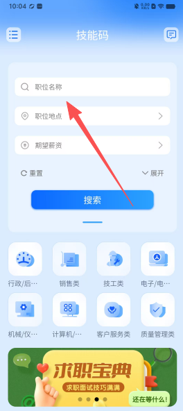 4a6eac7074abbfd17eed95d0f9519506.png
