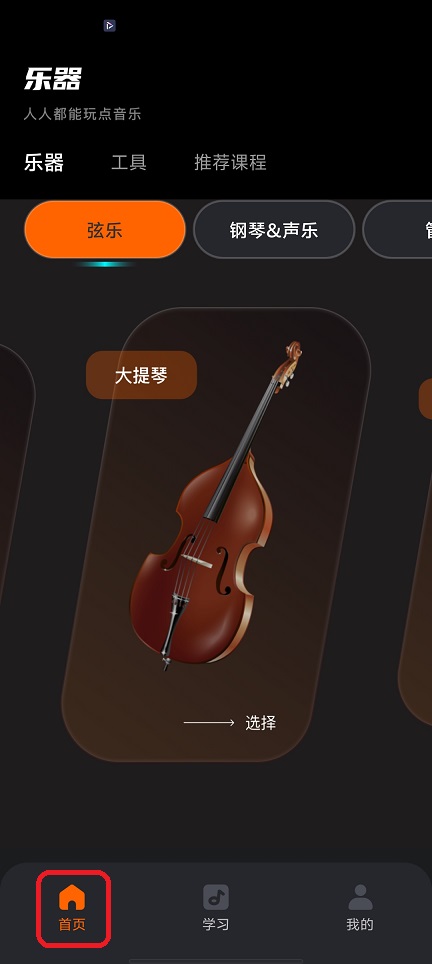 微信图片_20251126115046_8278_2.jpg