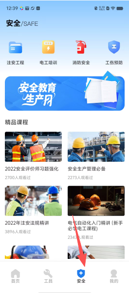 daf7f9bb15936dc9819908dca300a262.png