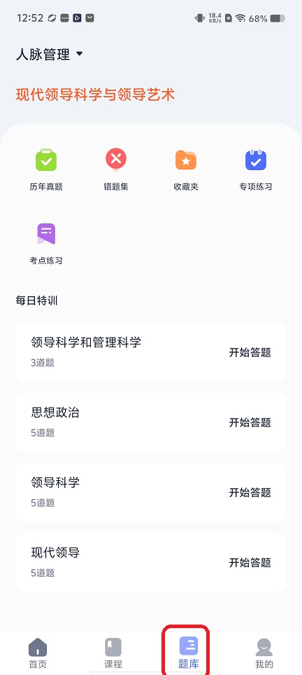 微信图片_20251126125238_8338_2.jpg