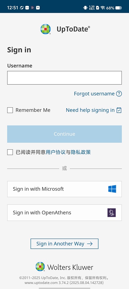 微信图片_20251126125139_8329_2.jpg