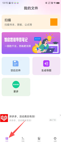 8b6d4d13cac0f2211fb4fac680ab0720.png