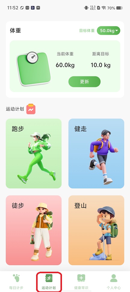 微信图片_20251126115305_8295_2.jpg