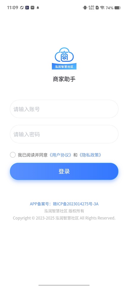微信图片_20251126110944_8241_2.jpg