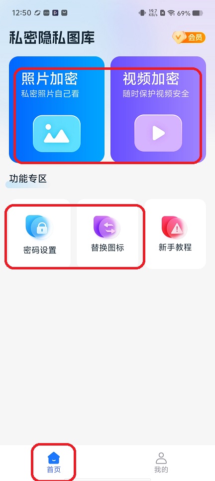 微信图片_20251126125053_8320_2.jpg