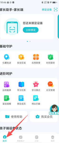 83da7ab13210e29c164fd9c72642310c.png