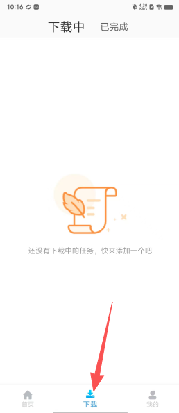 e11da2f577f877428e6228358848ab2e.png
