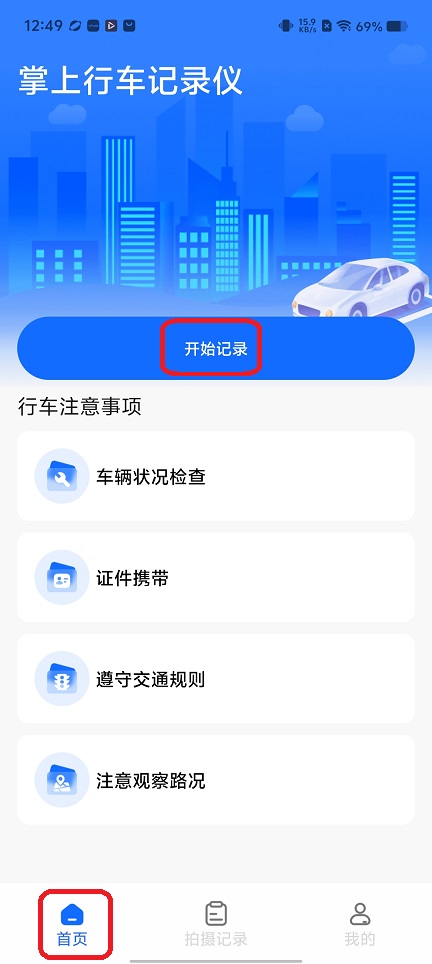 微信图片_20251126125000_8317_2.jpg