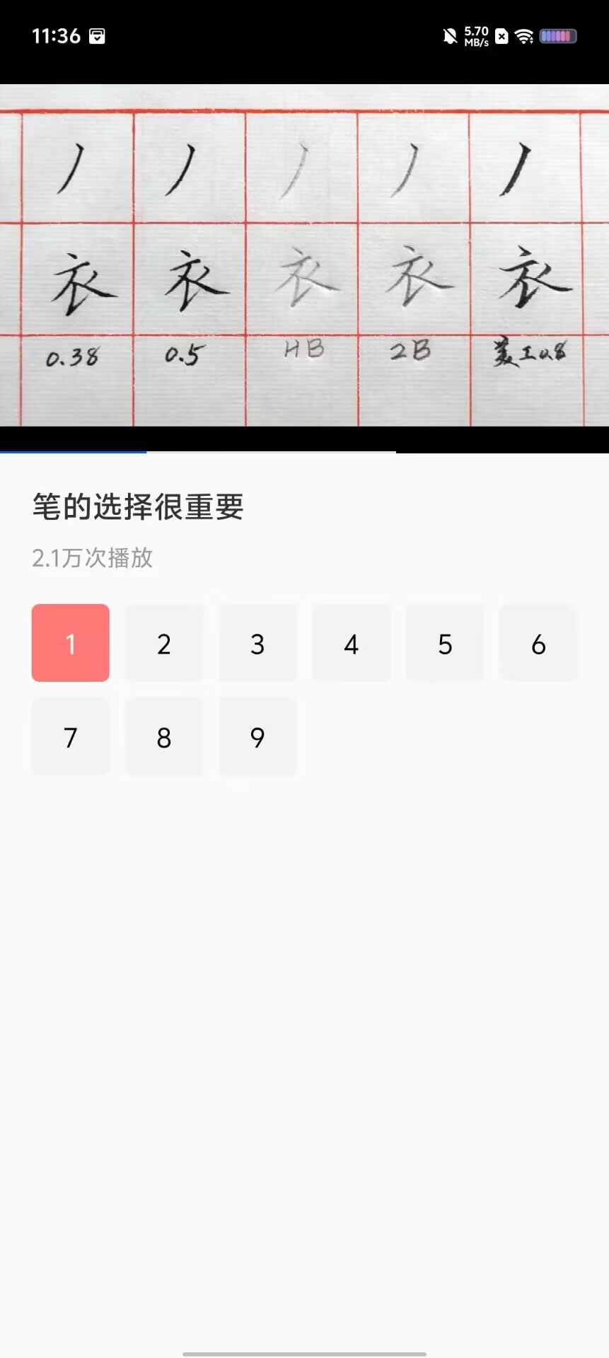 37c28ef579532a0b5017cc84d265ee30.jpg