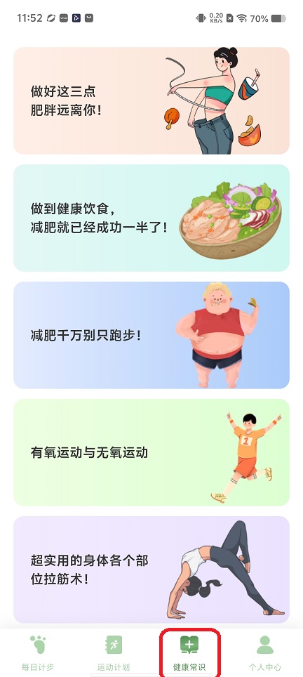 微信图片_20251126115307_8297_2.jpg