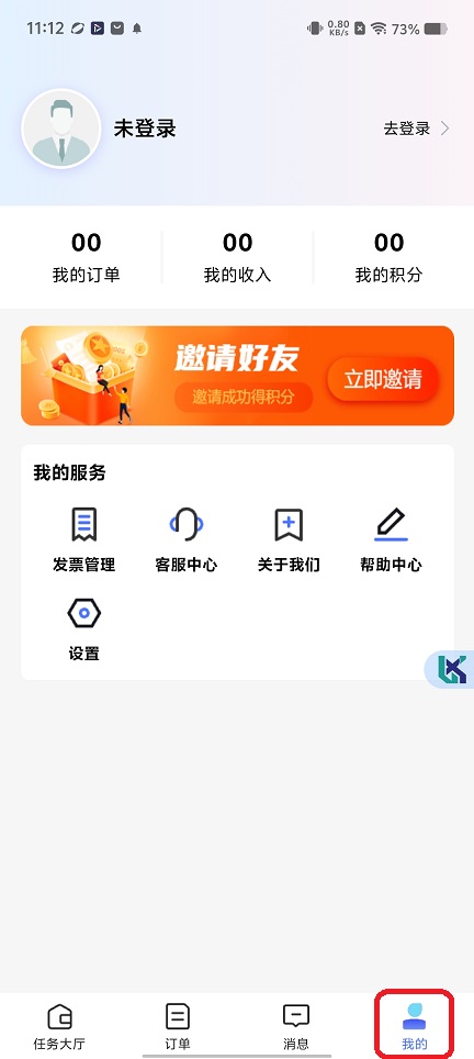 微信图片_20251126111300_8256_2.jpg