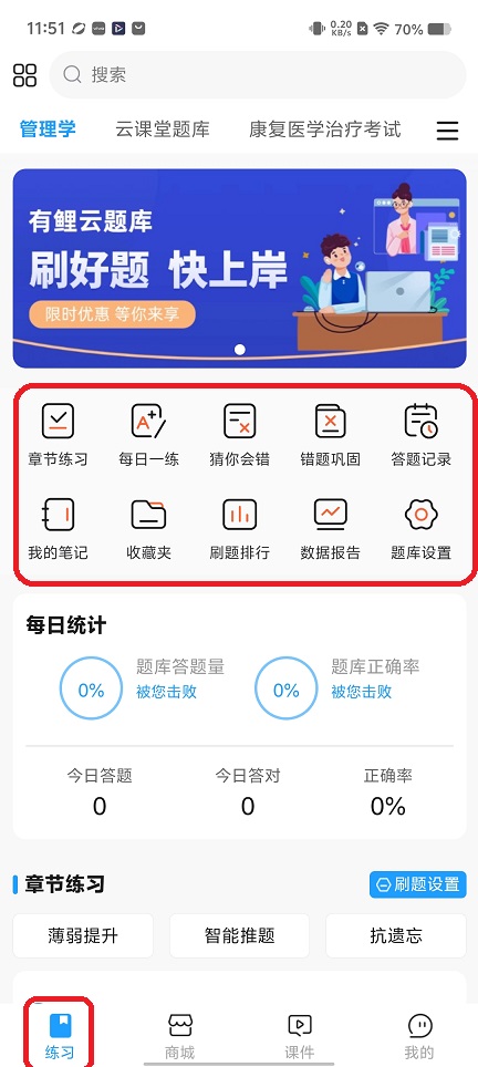 微信图片_20251126115215_8286_2.jpg