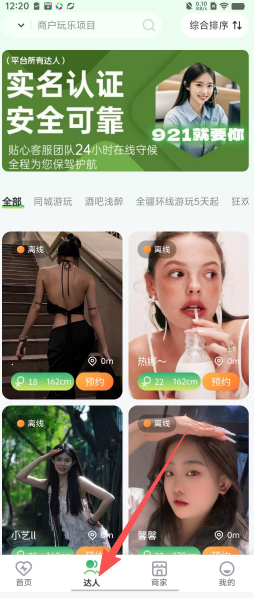 cfdd775c4403b812824bb0a9c4869b9a.png