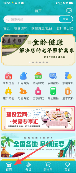 09041e5c3d588c06a0bcfb372dc4ff18.png