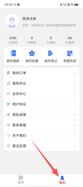 19ad2b3a65b65bed1a0246b531784596.png