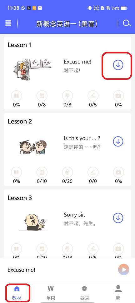 微信图片_20251126110918_8236_2.jpg