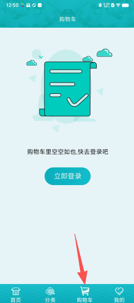 7ec4b2964dcbeb0df8d3b61690e663fe.png