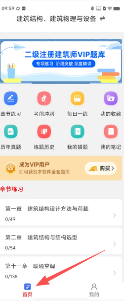 92afbee8c1d5f2303a07265c0d1384ee.png