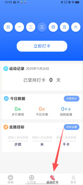 059c92c216d1c7f132ffdac31a54c0eb.png
