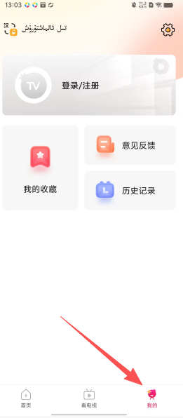 e592498e68d71c105c3ed25b9008f1a4.png