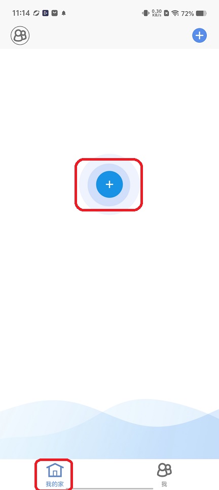 微信图片_20251126111454_8262_2.jpg