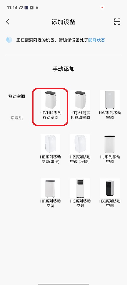 微信图片_20251126111455_8263_2.jpg
