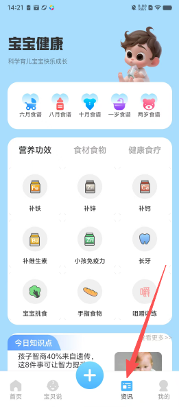 4736d091a114a6152179718b60ea1a2a.png