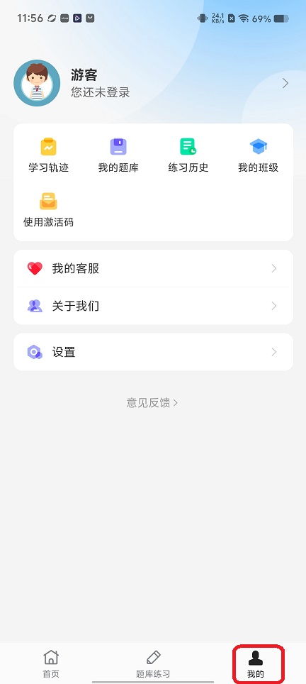 微信图片_20251126115706_8310_2.jpg
