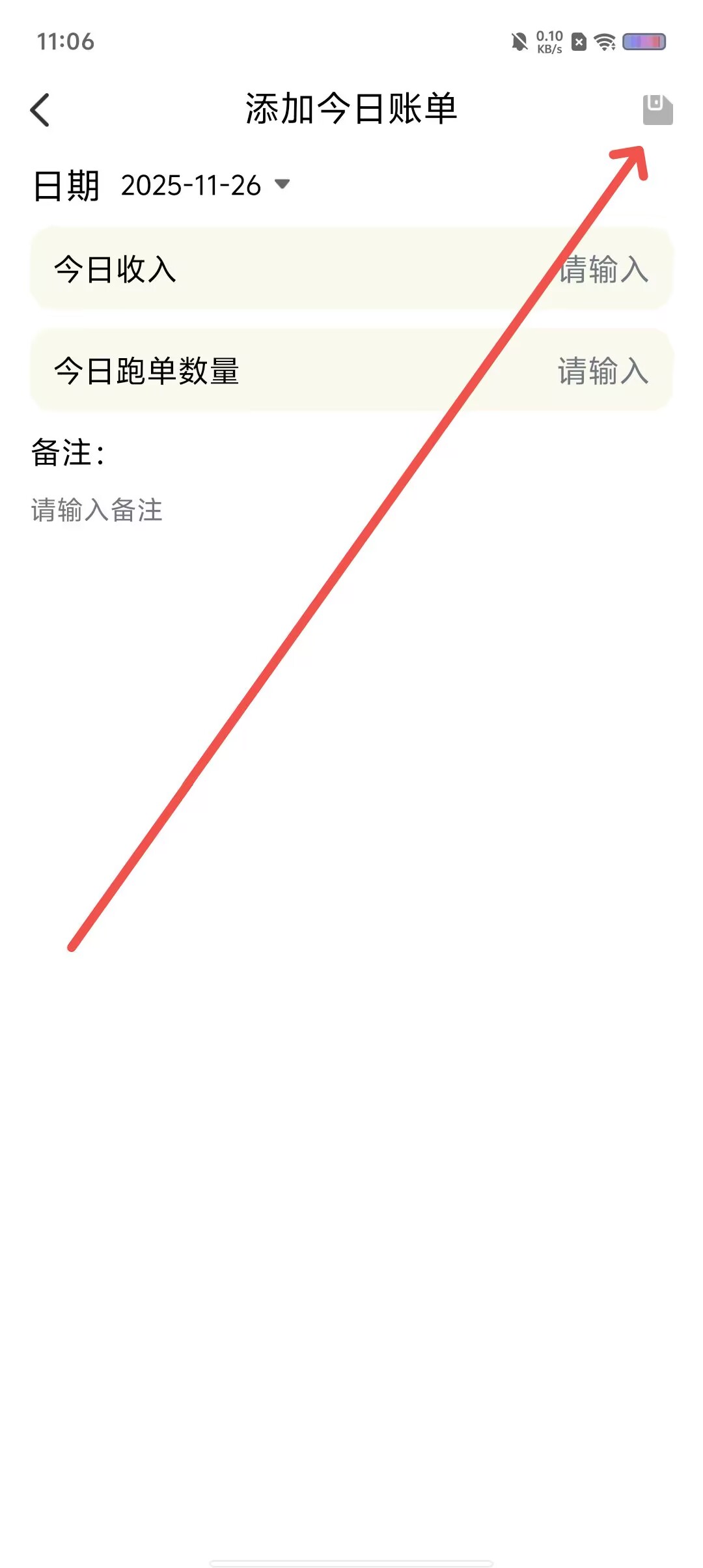 65fda917dfff378c29ad21296f49c431.jpg