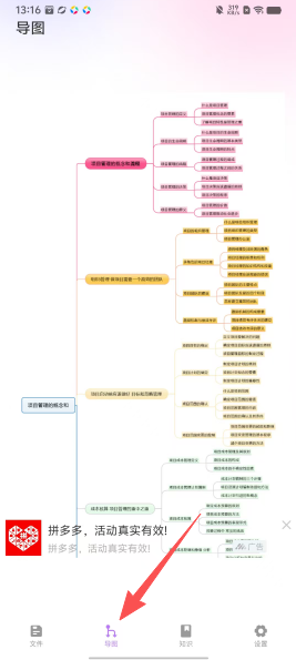 4d11dfb1abb56342e0699e6fd361e399.png