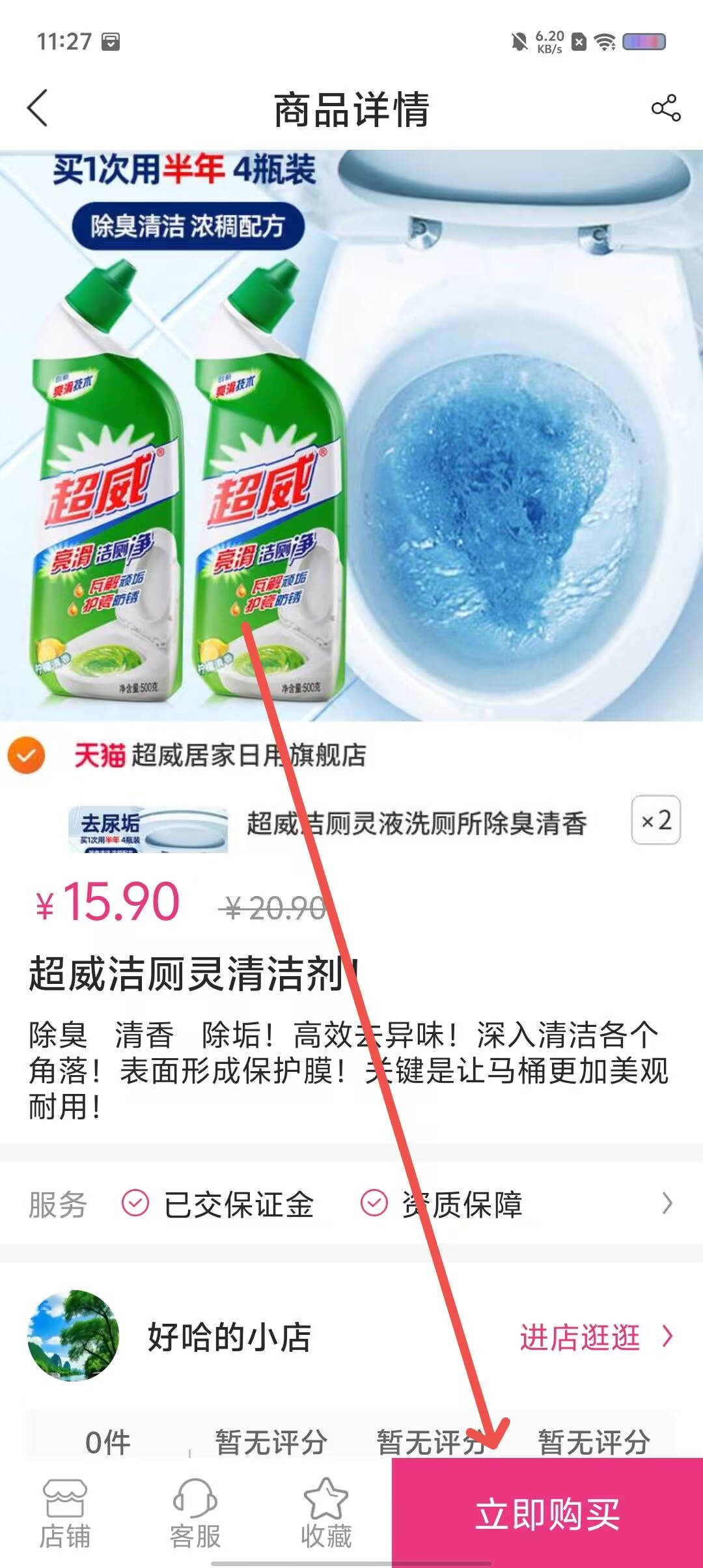 6cba07ab0c4d1131887fe5cc5992fd78.jpg