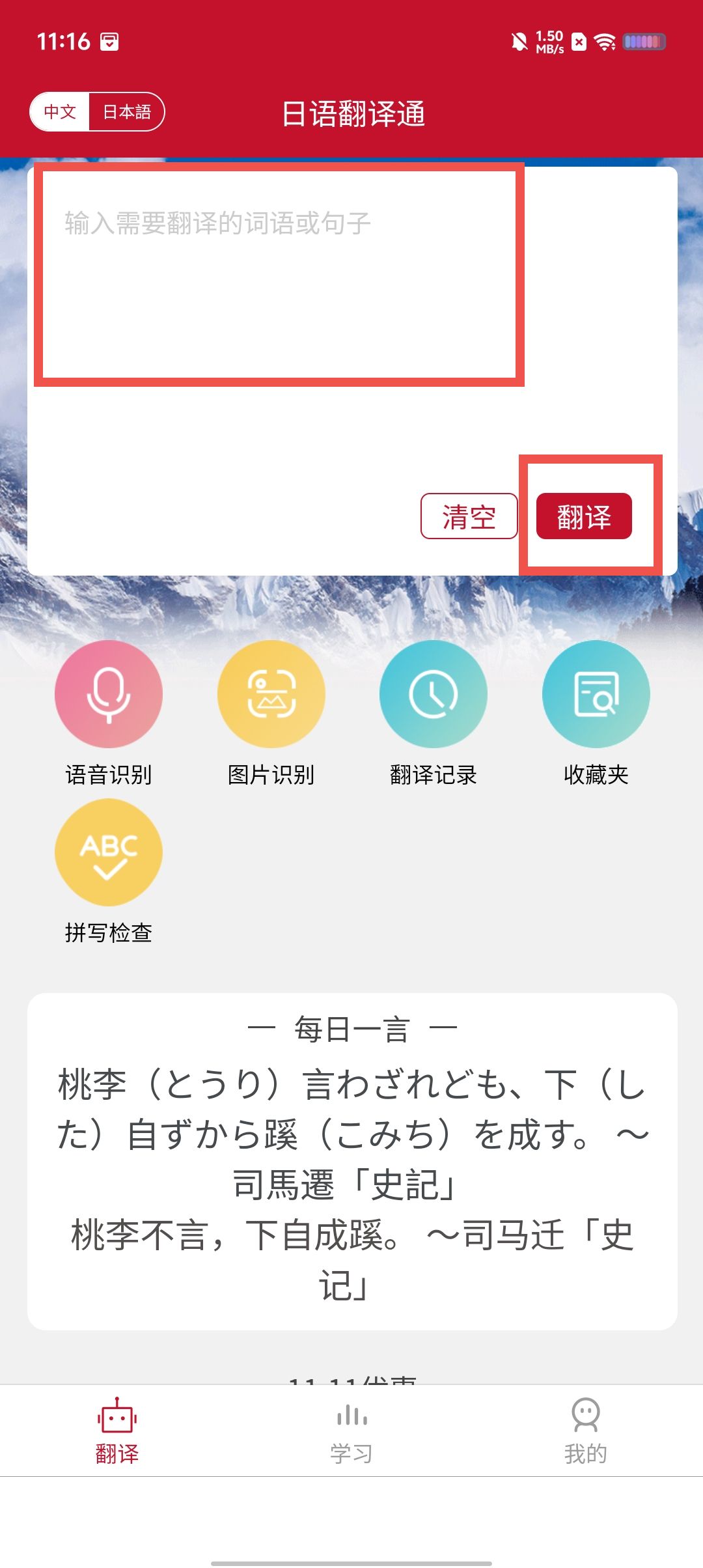 6d27be6674e868c29791c0c51ac68d48.jpg