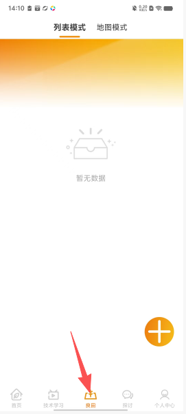 e46e8c11dde13874c8515b1d42e90119.png
