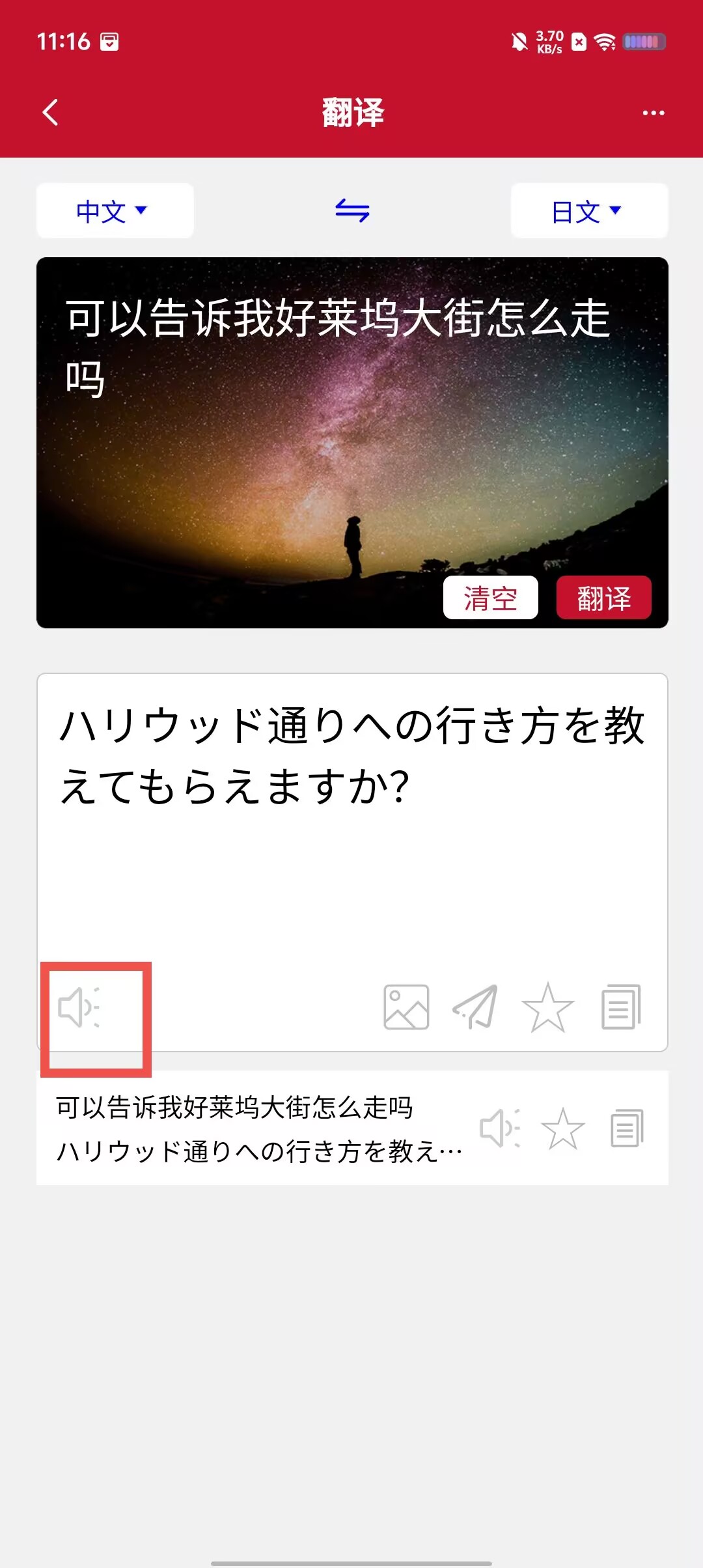 768d525752bec18cac412f196c3c7def.jpg
