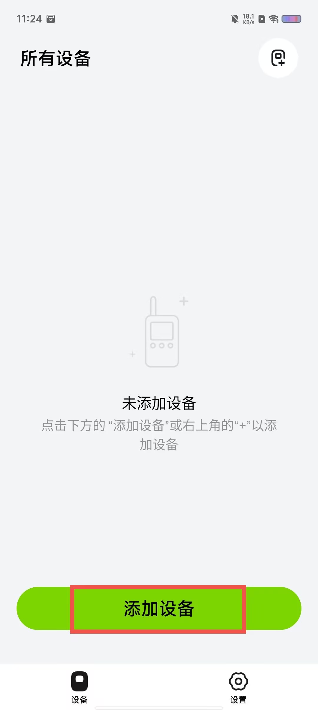 7d1164fe0b40173742e5b8b1d4075ece.jpg