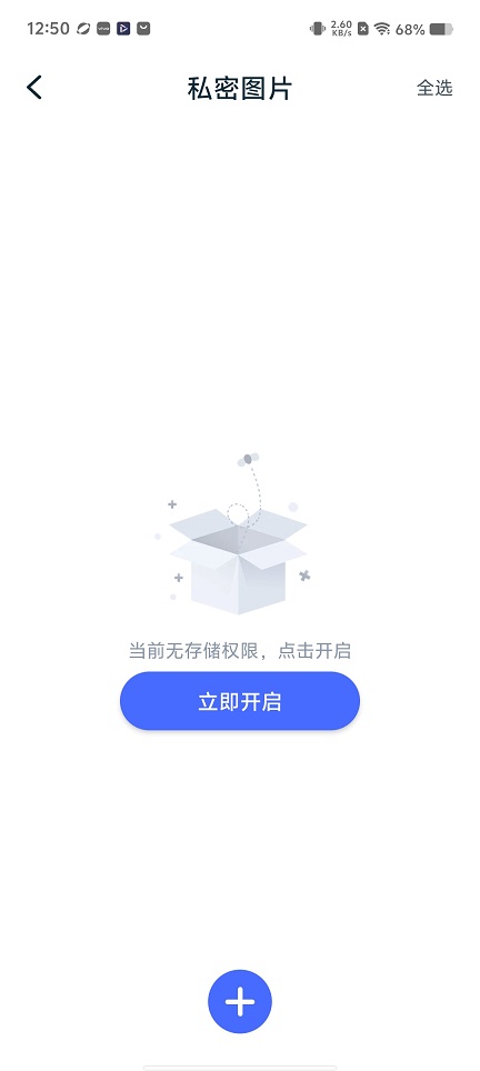 微信图片_20251126125055_8322_2.jpg
