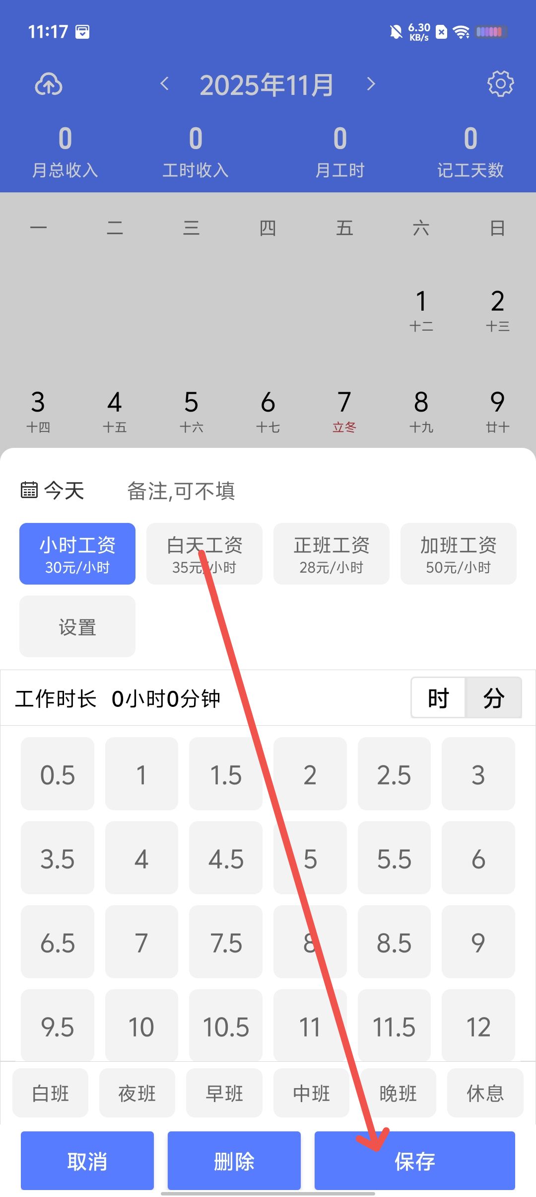 83fff9ceb84e54004b0e370ca6ab19d6.jpg