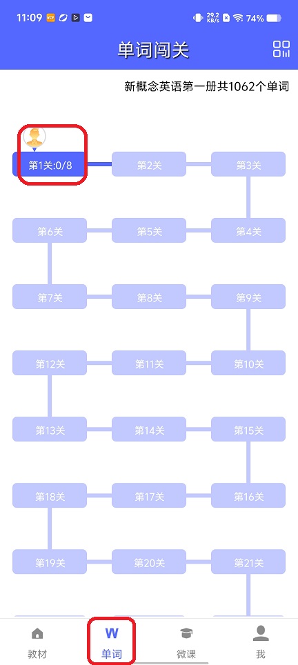 微信图片_20251126110920_8238_2.jpg