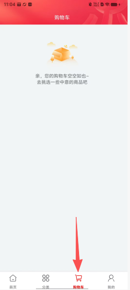 63f8947dcde74307a874a568fa9fdb9c.png
