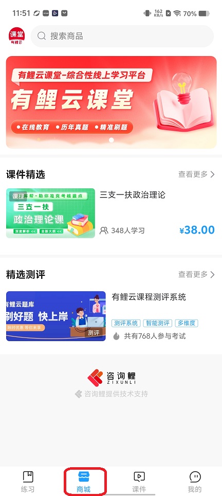 微信图片_20251126115216_8287_2.jpg