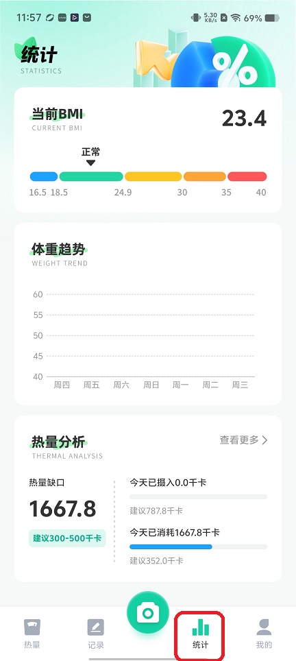微信图片_20251126115740_8315_2.jpg