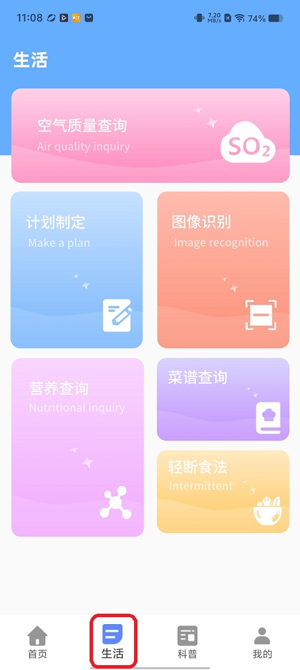 微信图片_20251126110835_8233_2.jpg
