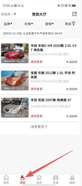 166e581fbf12ee45d073d7904350b89f.png
