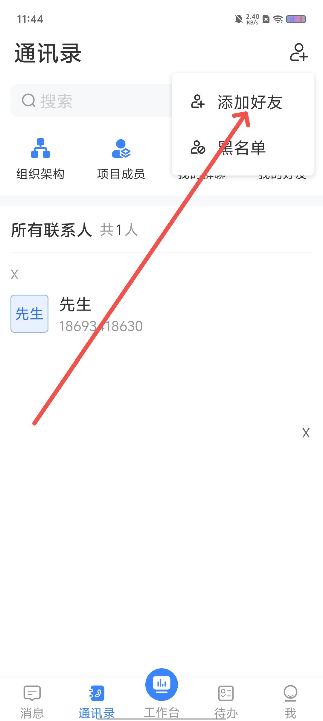 a016cf4b6114f3956aa371d93b65ecb1.jpg