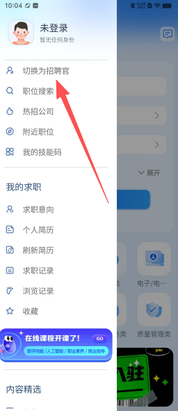 d5a17b1861308670be47b60977b7c61c.png