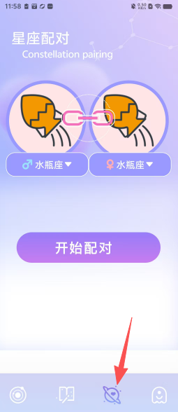 d42a3a7a455363818ecdd8521156d19c.png