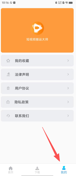 447e9c939f766ea9651a7d96beed8e85.png