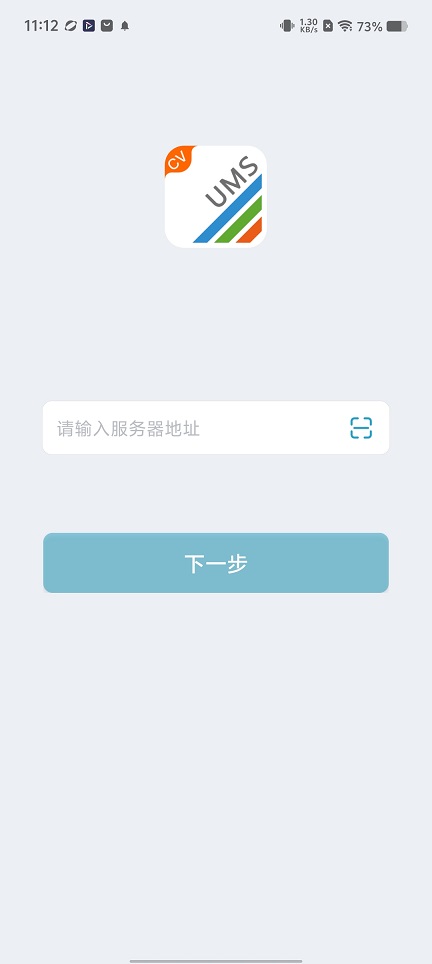 微信图片_20251126111219_8252_2.jpg